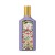 GUCCI Flora Gorgeous Magnolia EDP 100ml TESTER